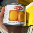 19.음봉사거리 A | 260206 황민현 팬미팅 도화원 DAY 1 | 티켓 있는데 못 갈뻔함 | 황민현 소집해제~팬미팅 | 황도 블로그