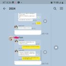 이박네농장 이미지