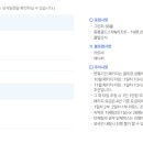 골드레이크컨트리클럽(대중) 이미지