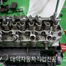 유일자동차정비 이미지