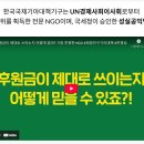 희망스토어