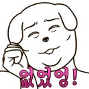 카페클라츠 - 부평구 부평대로38번길 8 | 카페클라츠
