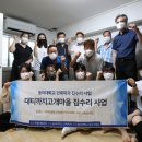 까치고개 - 61625 | 까치고개