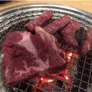 산더미숯불구이