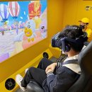 프렌즈 게임랜드 이미지