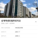 노원-상계-2800 이미지