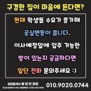 하단8-2 이미지
