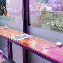 유림워시존 이미지