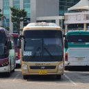 공원앞사거리(대방노블랜드) 이미지