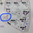 충무공초교 앞 이미지