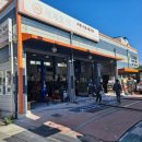 이지카센타 이미지