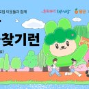 뚝섬한강안내센터 이미지