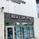 롤링핀 인천시청점 내돈내산 방문 후기