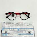 완산-149 | 전주 다초점 변색렌즈, 빠른 탈색의 에실로 젠S와 피오비노 안경 맞춤 후기