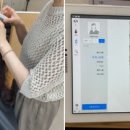 두피연구소(S.lab) 이미지