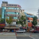 윤석찬한의원 이미지