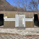 용소폭포 공중화장실2 이미지