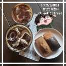 계룡로500번길 이미지