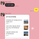 본가 육개장 전문