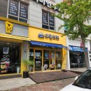 와플대학군산수송캠퍼스 이미지