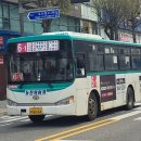 뉴진위여객 이미지