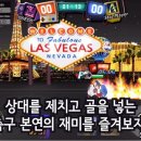 (주)큐랩 이미지