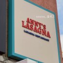 애니스 라자냐 이미지