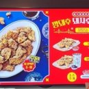 (용인 맛집) 국민 햄버거 프랜차이즈 &#39;롯데리아 백암점&#39; 방문후기