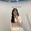 문정동 미용실 아스트룸헤어 문정점! 문정역 레이어드펌 후기