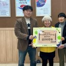 송촌주유소 - 아산시 음봉로 336 | 송촌주유소