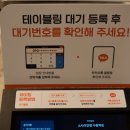 매산로1가 22-2 ~ 매산로1가 30-1 이미지