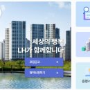 (주)케이디플러스 이미지