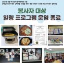 우물골작은도서관 이미지