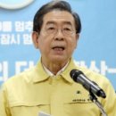 중복대 티스토리