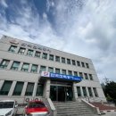 한국전력공사 태백지사 이미지