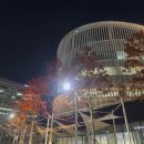 신남도서관 | 수원 광교 경기도서관 방문 후기, 좌석 분위기 시설