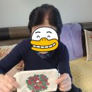 삼동재가노인지원서비스센터 이미지