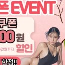 카인드 휘트니스 이미지