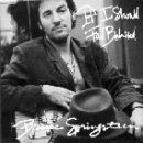 보스(Boss) PC 이미지