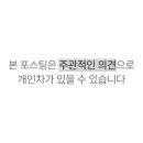 페이스경양식 네이버블로그