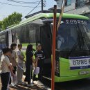 과천시학교밖청소년지원센터 세계타임즈