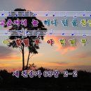 만물천하 이미지