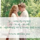니나노아트와 희곡읽기