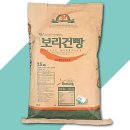 (주)보성식품 쇼핑하우