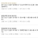 호텔라성 이미지