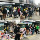 사단법인 한국평생교육원 | [사단법인 세대통합 법인 이야기 #2] 쉼없이 달려온 세대통합의 발자취, 신뢰로 다져온 기록들