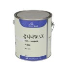 유니나광택 이미지