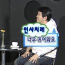 IAM뽑기에요 네이버블로그