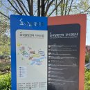 봉평 여행코스 효석달빛언덕 (이효석 생가, 체험관, 정원, 입장료 정보)