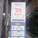 오정헤어 | 전주 혁신도시 손상모 영양케어 복구매직 나즈헤어 솔직후기